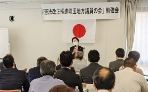 ◆２３、埼玉県　8月17日　埼玉地方議連勉強会　